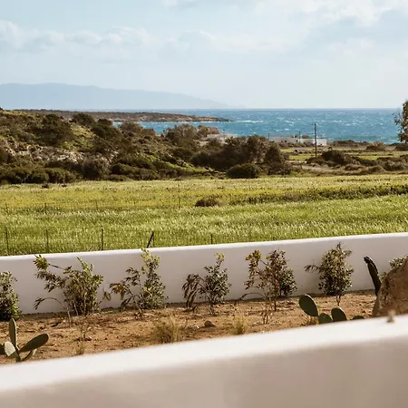 P Square Luxury Naxos Villa Kastraki (Naxos)