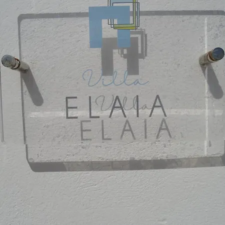 P Square Luxury Naxos *